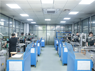 Grinding Machine